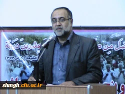 جلسه اساتید