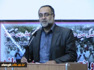 جلسه عمومی و تخصصی اساتید