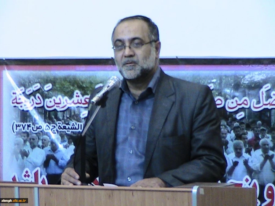 جلسه اساتید