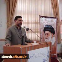 مراسم روز معلم