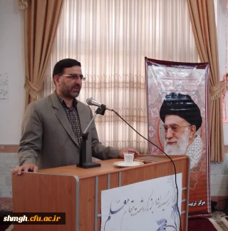 برگزاری مراسم هفته معلم