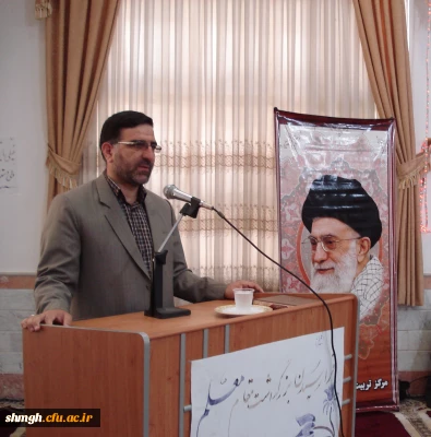 برگزاری مراسم هفته معلم