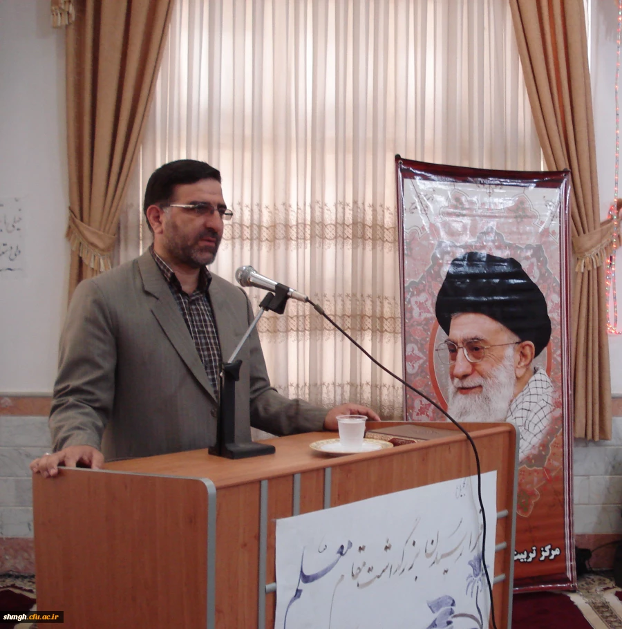 مراسم روز معلم