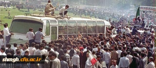 بازگشت آزادگان