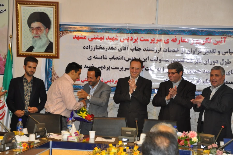 دکتر مهر محمدی در آیین معارفه ی سرپرست پردیس شهید بهشتی مشهد:
ایجاد فرصت های آزاد اندیشی دانشجو معلمان، از مطالبات جدی دانشگاه فرهنگیان است
 
3
دکتر مهر محمدی، در آیین تکریم مختارزاده و معارفه ی دکتر مجتبوی، سرپرستان سابق و جدید پردیس شهید بهشتی مشهد،