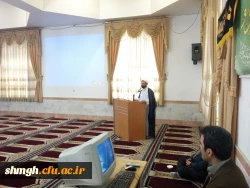 جلسه آموزشی 1