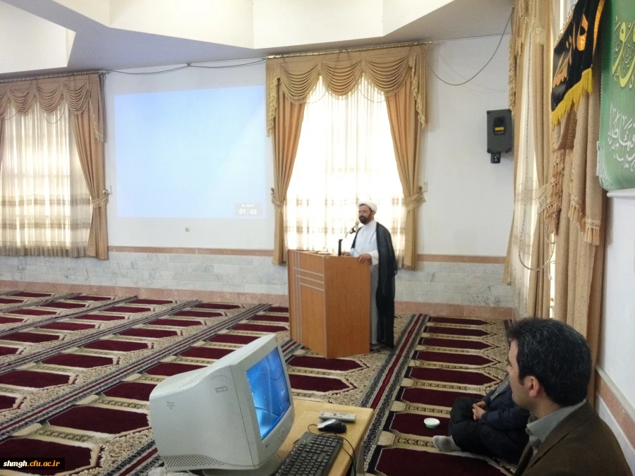 جلسه آموزشی 1