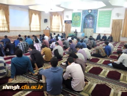 جلسه آموزشی 2