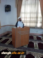 جلسه آموزشی 4