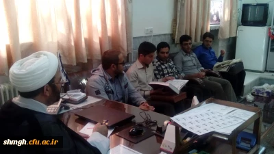 جلسه نمایندگان محترم کارشناسی پیوسته بادکترسلم آبادی