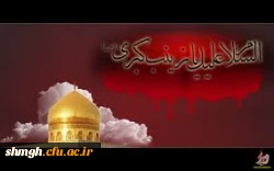 15ماه رجب المرجب سالروزوفات حضرت زینب کبری (سلام الله علیها)تسلیت باد.