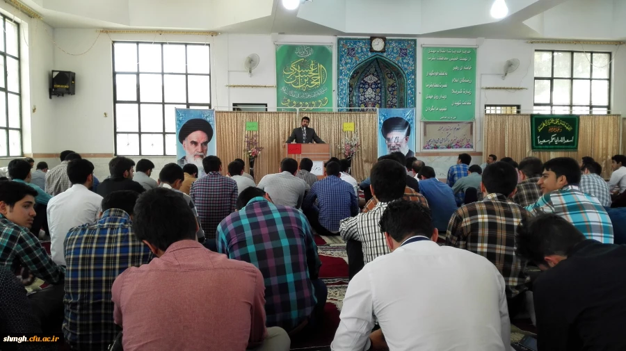 همایش روز معلم دانشجویان کارشناسی پیوسته