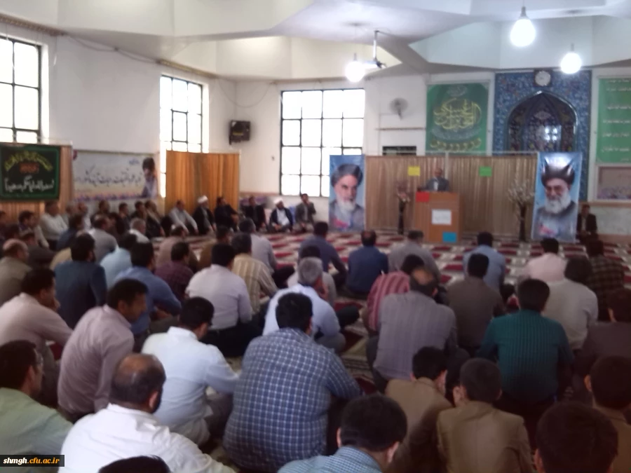 همایش روز معلم