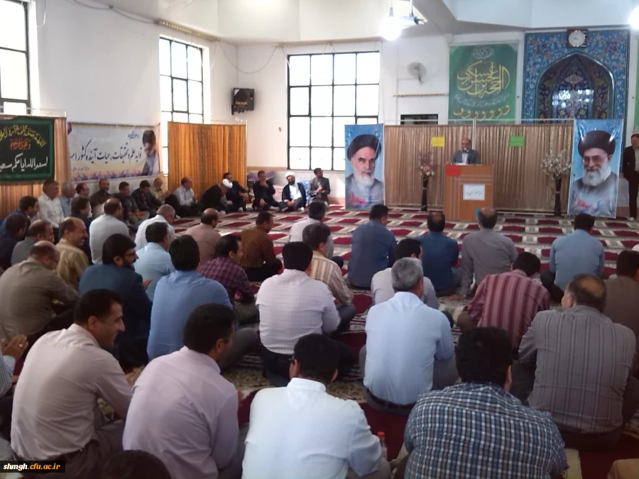 همایش روز معلم