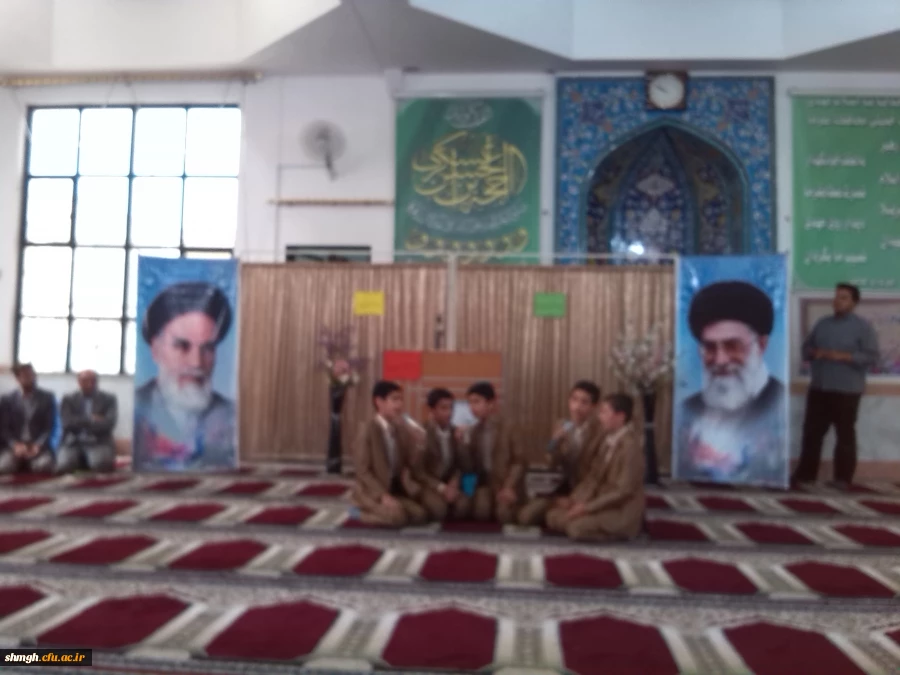 همایش روز معلم