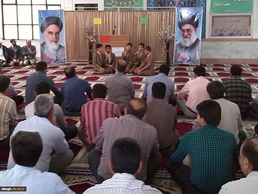 همایش روز معلم ویژه دانشجویان کارشناسی نا پیوسته