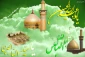 سالروز ولادت باسعادت حضرت امام حسین ، ابوالفضل العباس وحضرت امام زین العابدین (علیهم السلام ) مبــــارکباد.