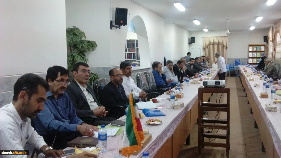 هم اندیشی اساتیدمرکز آموزش عالی شهیدمدنی