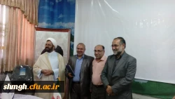 هم اندیشی اساتیدمرکز آموزش عالی شهیدمدنی