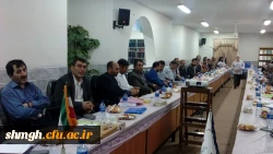 هم اندیشی اساتیدمرکز آموزش عالی شهیدمدنی