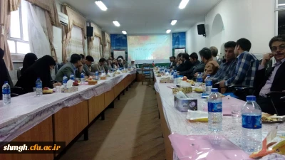 جلسه هم اندیشی اساتید مرکز آموزش عالی شهیدمدنی