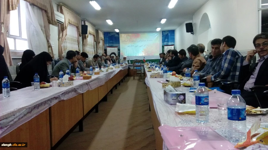 هم اندیشی اساتیدمرکز آموزش عالی شهیدمدنی