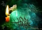 شهادت حضرت علی (علیه السلام) تسلیت باد .