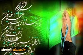 شبهای عبادت وبندگی