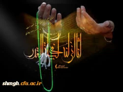 شبهای عبادت وبندگی خداوند متعال