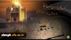 بقیع ،بهشت ویران شده