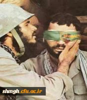 یک نامه و دو شهید؛ آیا این پول حلال است...؟! 
محمدرضا شریفی پور، دانشجوی تربیت معلم شهید مدنی شهرستان قم