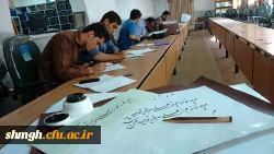 اوقات فراغت