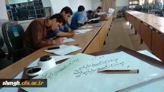 برگزاری کلاس اوقات فراغت(کلاس خوشنویسی) درتابستان 1394