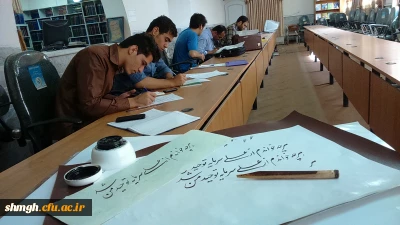 برگزاری کلاس اوقات فراغت(کلاس خوشنویسی) درتابستان 1394
