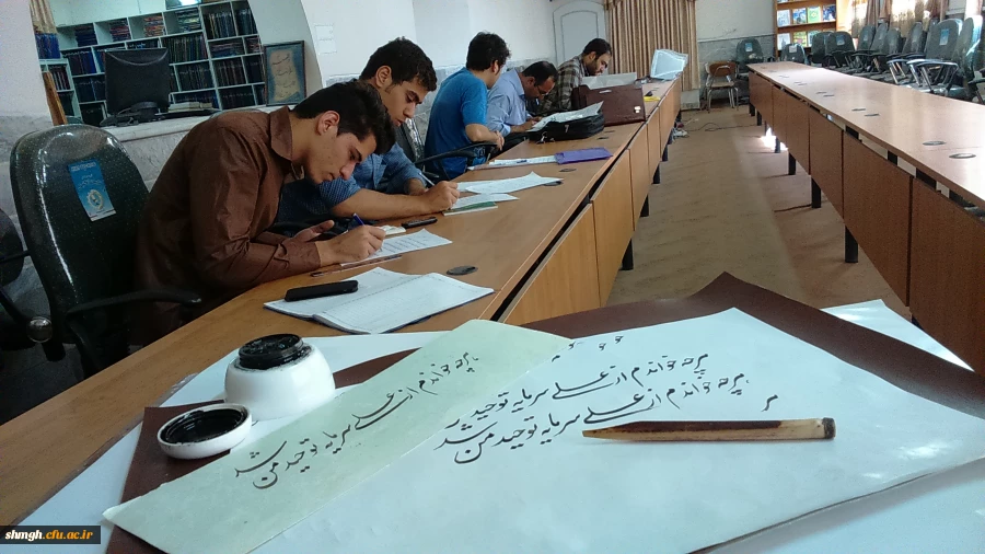 اوقات فراغت