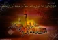 سالروز شهادت جانسوز ابن الرضا حضرت جوادالائمه ( علیه السلام) تسلیت باد.