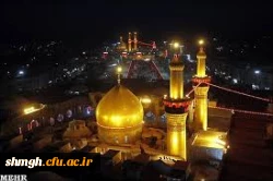 السلام علیک یا ابا عبدالله الحسین(علیه السلام)