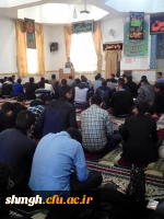 جلسه توجیهی