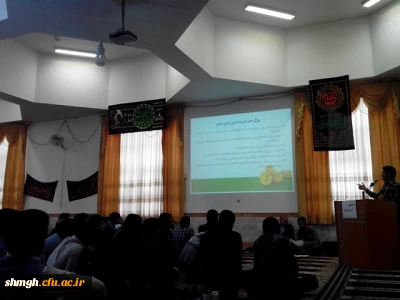 جلسه توجیهی آموزش ،فرهنگی آزمون ارزشیابی صلاحیت حرفه ای دانشجو معلمان