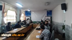 کارگاه مقاله نویسی