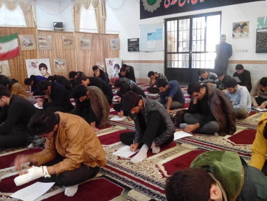 مسابقه کتابخوانی هفته بسیج