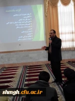 مبارزه با مواد مخدر