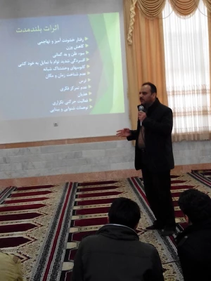 مبارزه با مواد مخدر