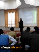 مبارزه با مواد مخدر