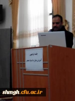 مبارزه با مواد مخدر