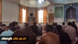 کرسی آزاد اندیشی