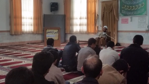 کرسی آزاد اندیشی