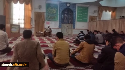 برگزاری جلسه کرسی آزاد اندیشی بامحوریت اسلامی شدن دانشگاهها