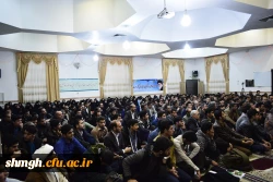 سخنرانی آقای قرائتی