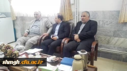 جلسه شورای شهر